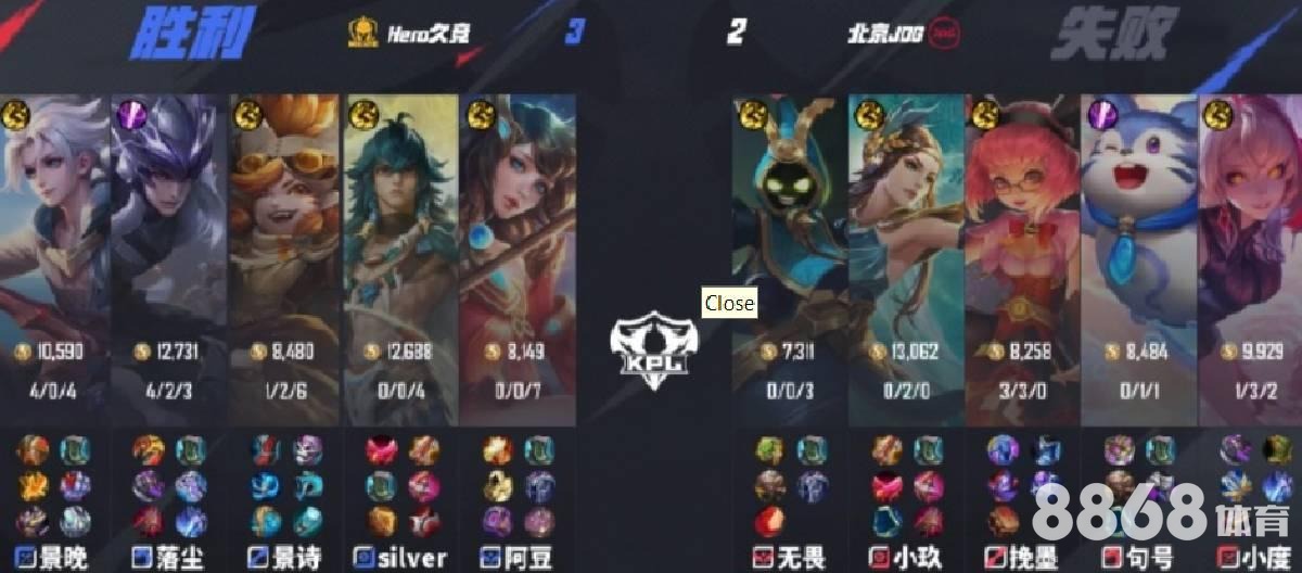 188体育 - 6686体育比分直播