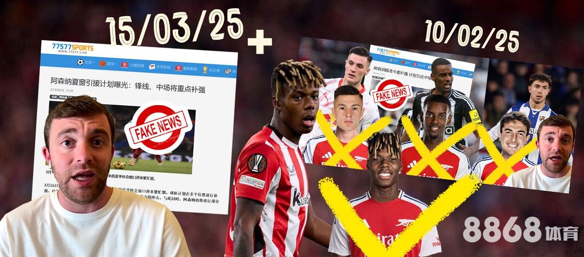 188体育 - 易博体育最新版下载