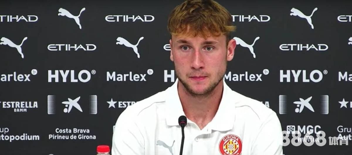 188体育 - 8868体育平台怎么样