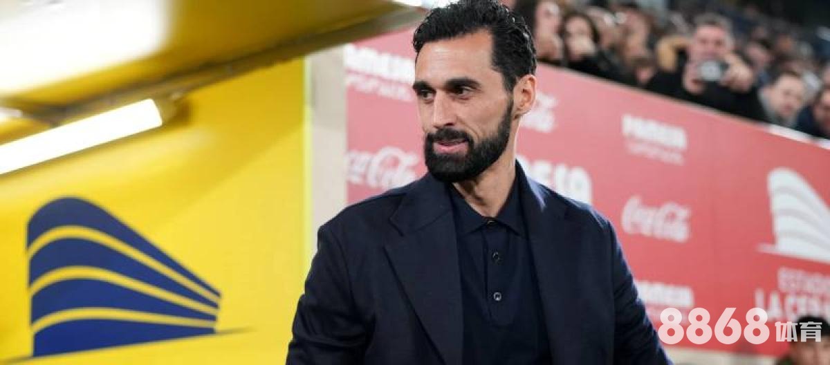 188体育 - im体育沙巴