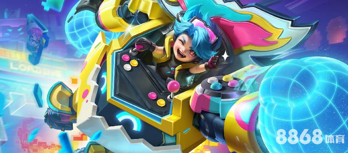 188体育 - 乐鱼体育下载APP