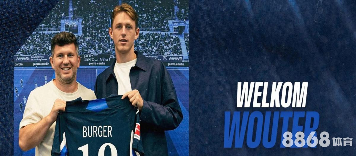 188体育 - uedbet客户端