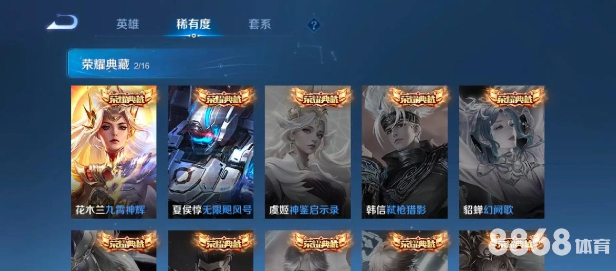 188体育 - 乐动体育官方下载