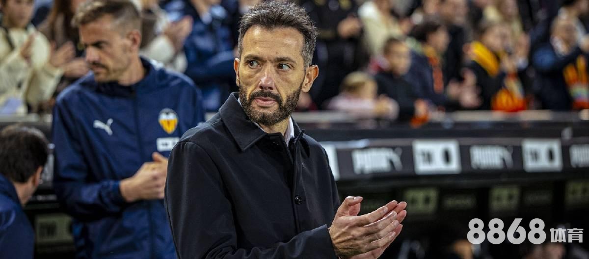 188体育 - 8868体育下载软件