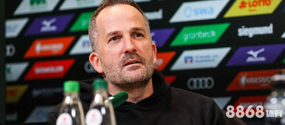 188体育 - 8868体育app首页