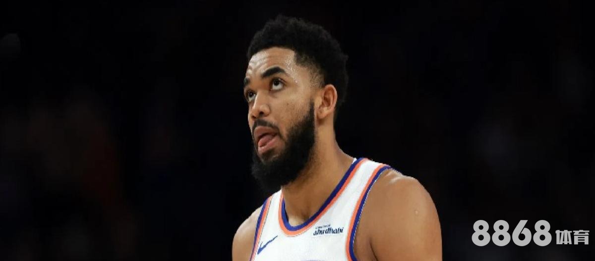 188体育 - 8868体育原生app