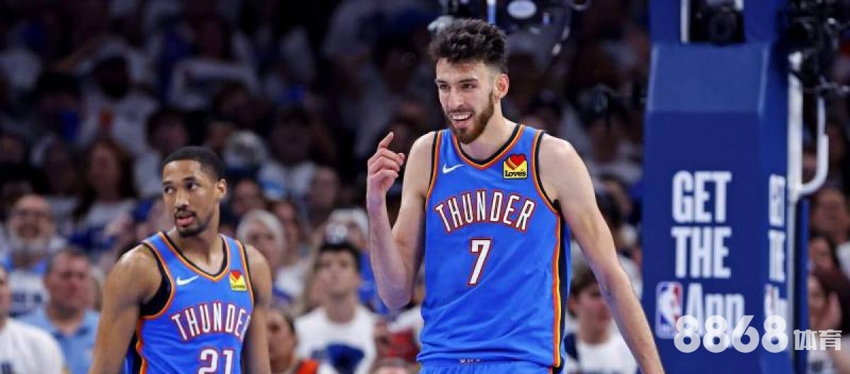 188体育 - maxbetx 体育