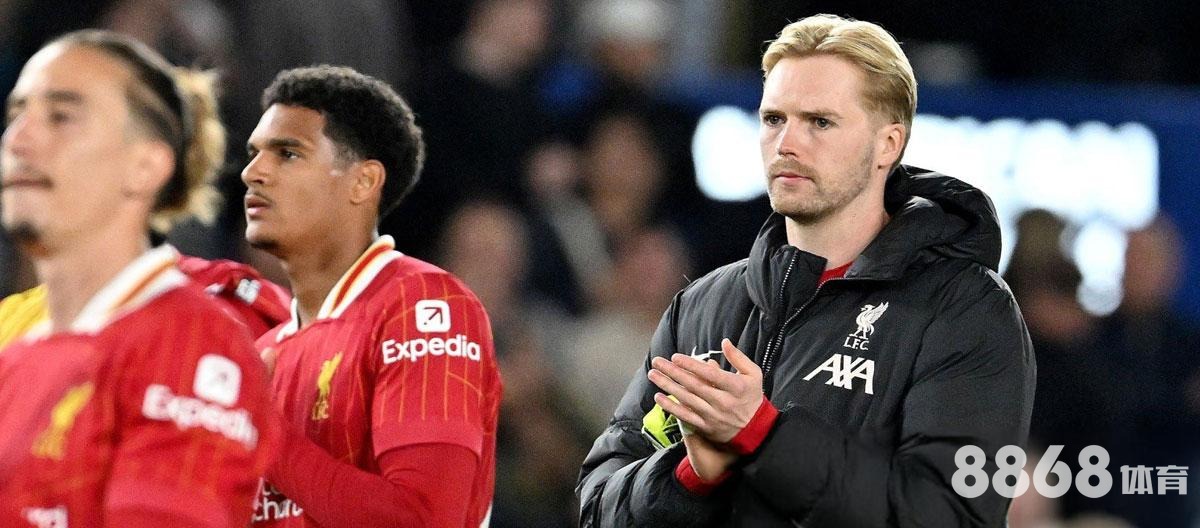 188体育 - 8868体育百科