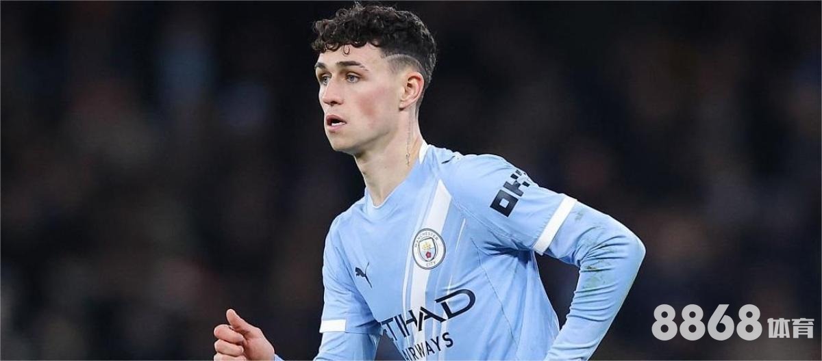 188体育 - 8868体育网