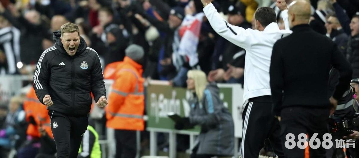 188体育 - 米乐体育网