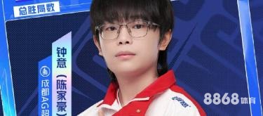 188体育 - bwin体育是游戏吗